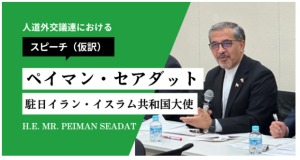 スクリーンショット 2026-07-06 164821.png